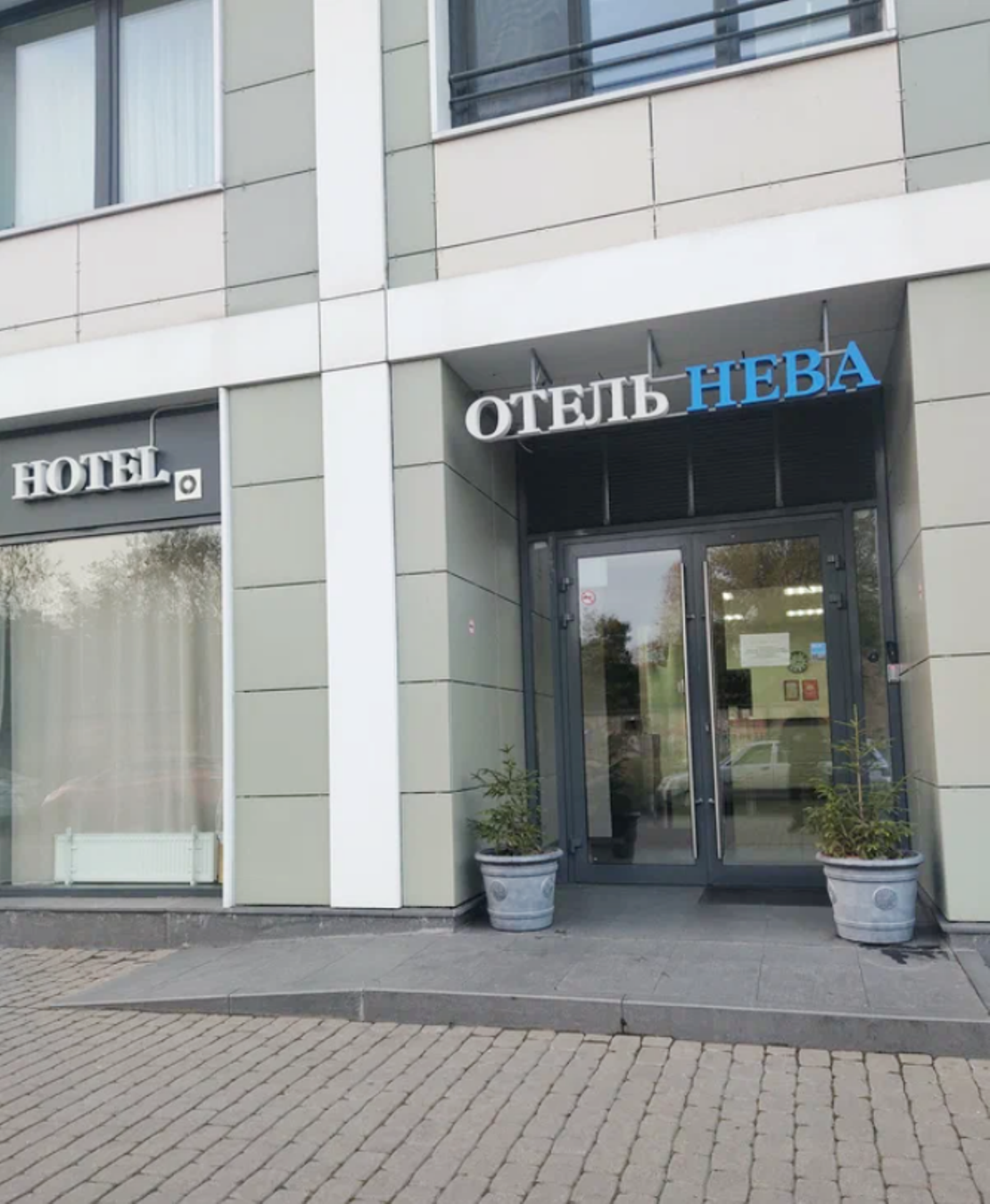 Отель Нева у Московского вокзала от Травел Хотелс Антураж Санкт-Петербург-11