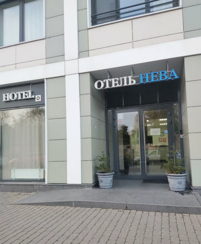 Отель Нева у Московского вокзала от Травел Хотелс Антураж Санкт-Петербург-10